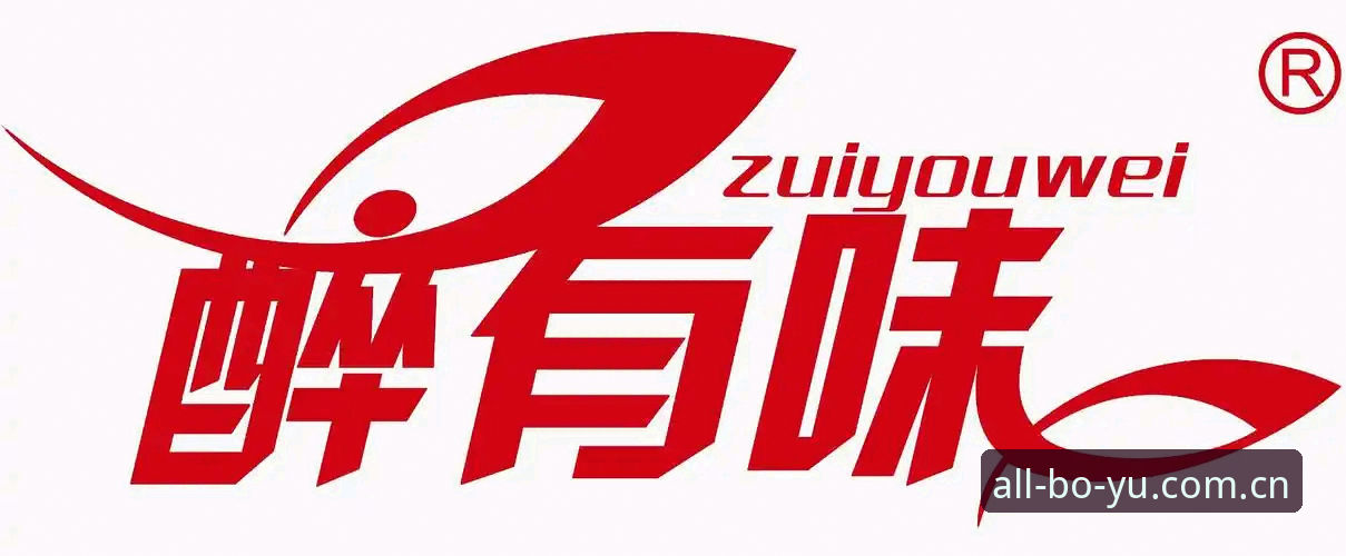揭秘博鱼综合体育注册安装失败背后的真相：92%用户忽略的关键细节